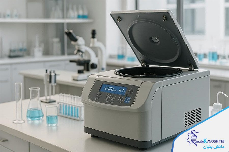 سانتریفیوژ یخچال دار