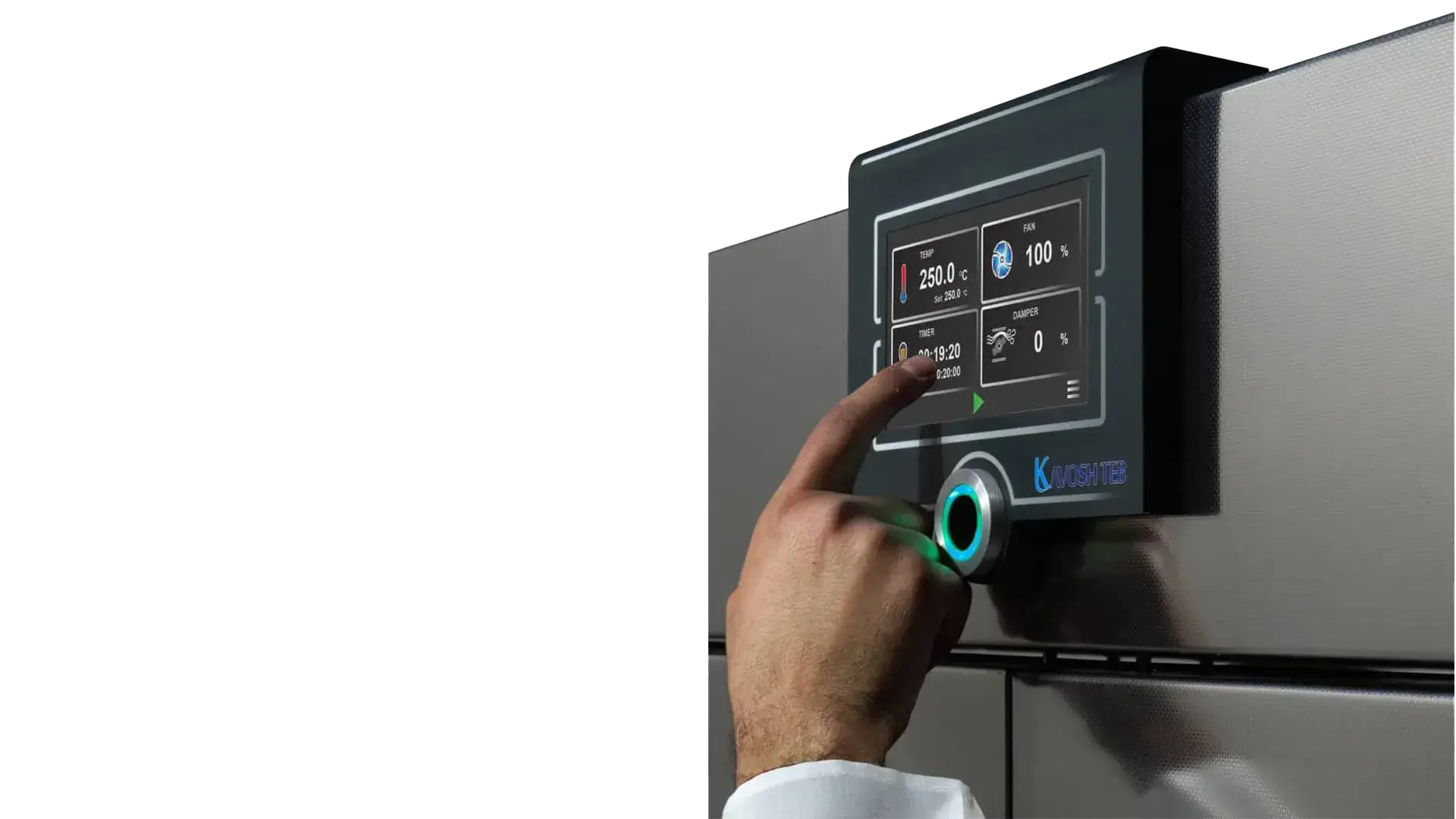 آون اتاق تمیز DHS1000SS