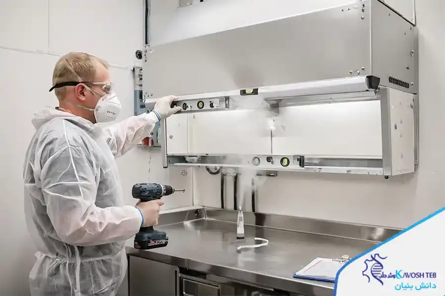 هود لامینار فلو