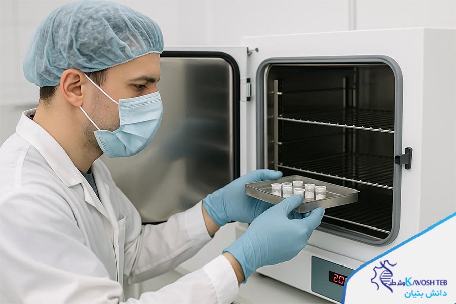 آون آزمایشگاهی