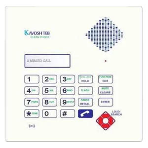 تلفن مخصوص اتاق تمیز