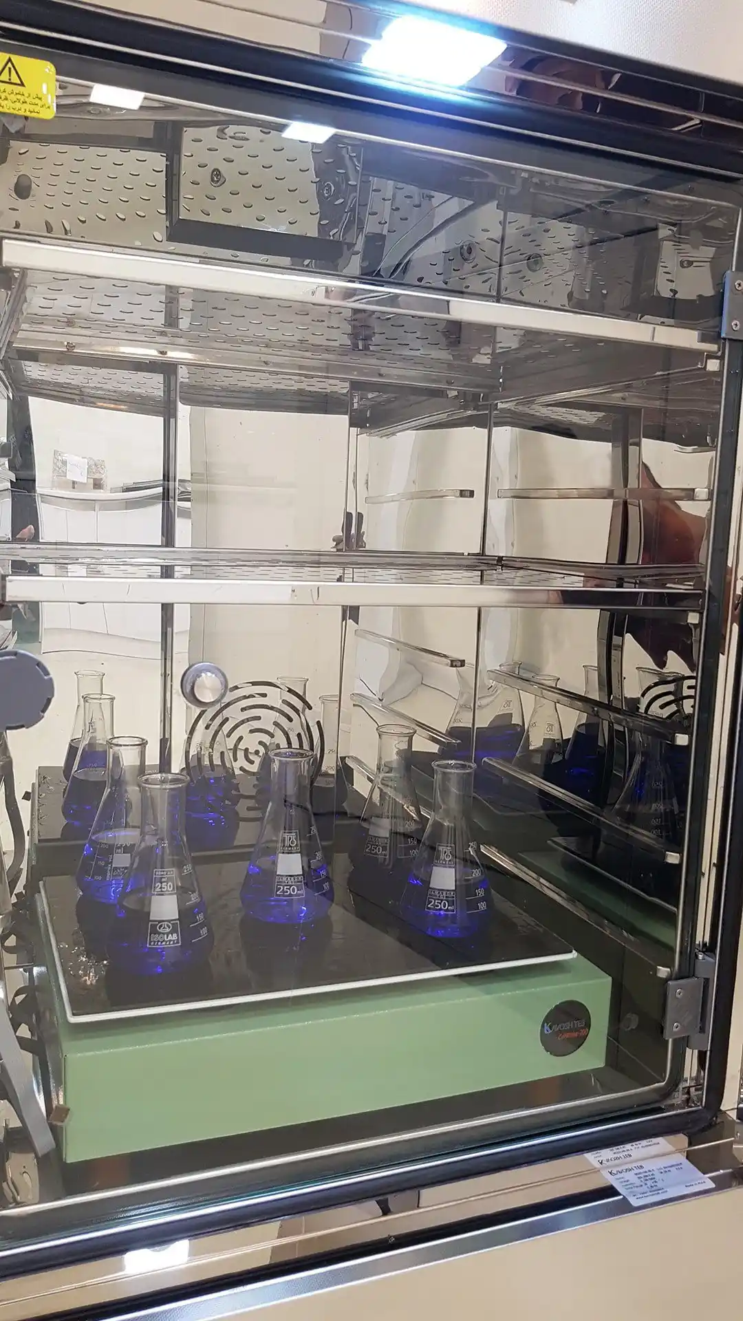 انکوباتور کربن دی اکسید INCO2-240 SS