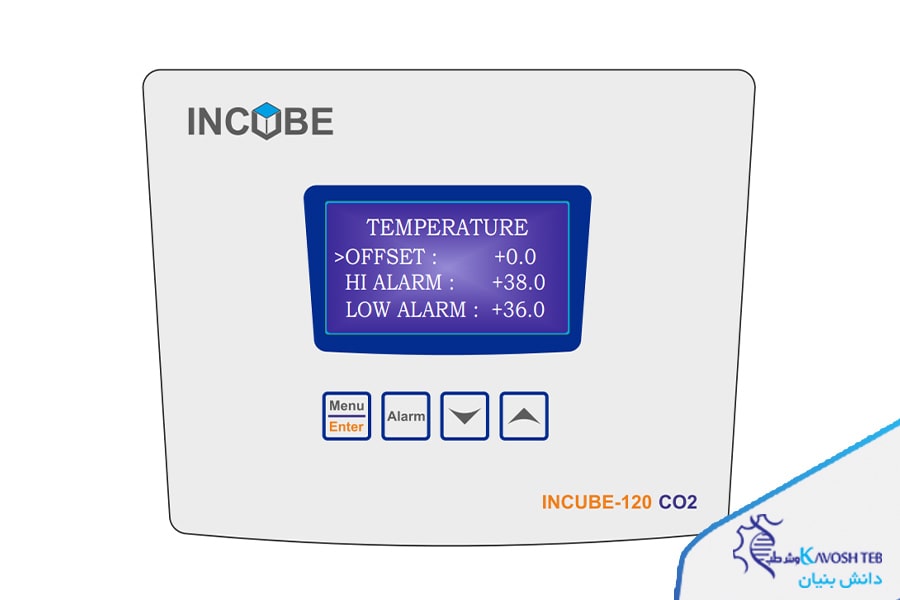 تنظیمات دما