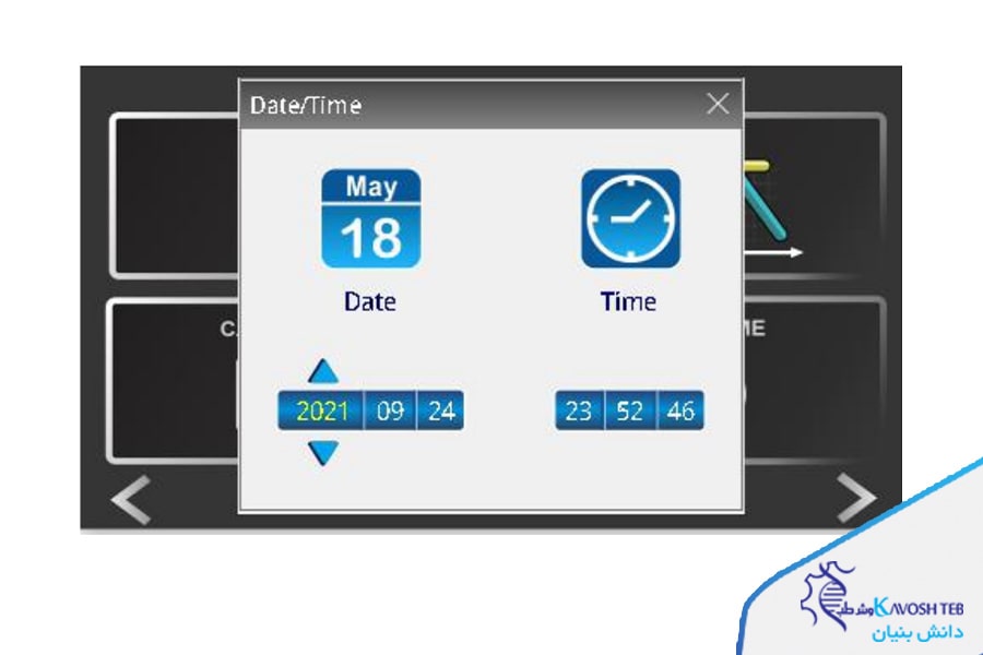 تنظیم ساعت و تاریخ