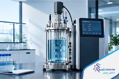 فرمانتور آزمایشگاهی